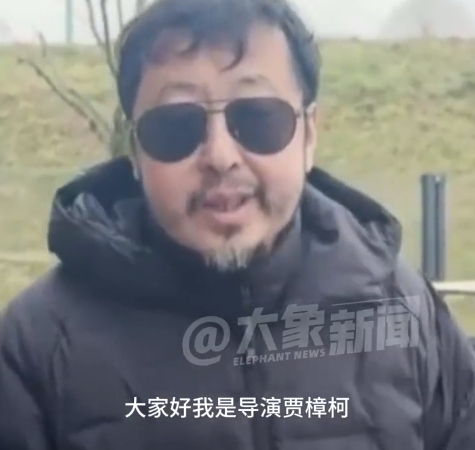 贾樟柯赶13个小时飞机参加奥斯卡，期待《哪吒之魔童闹海》突破一百亿！
