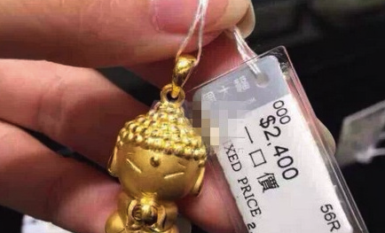 千元一克的一口价金饰成吐槽重灾区 小克重首饰定为“一口价”欺骗消费者购买