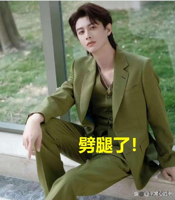 短剧演员何健麒被指劈腿？曝何健麒聊天记录