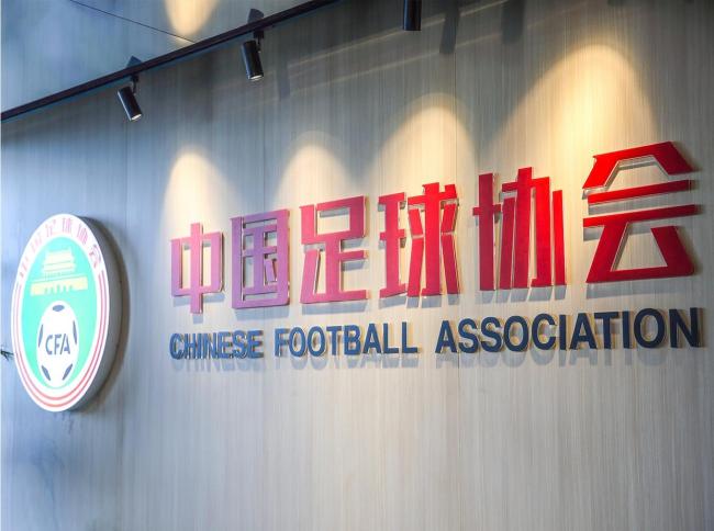 亚足联秘书长称赞u20亚洲杯办赛 东道主零抱怨