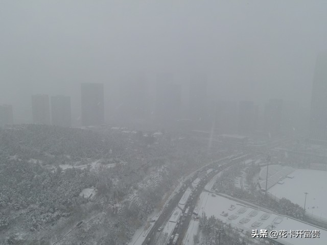 济南暴雪红警 中小学停课一天 全市启动线上教学