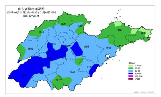 山东多地教育局通知停课