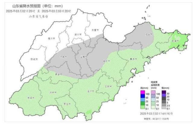 山东多地教育局通知停课 暴雪红色预警引发