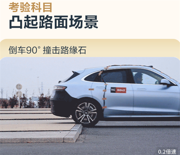 问界m5获中汽中心001号证书 行业首个通过挑战