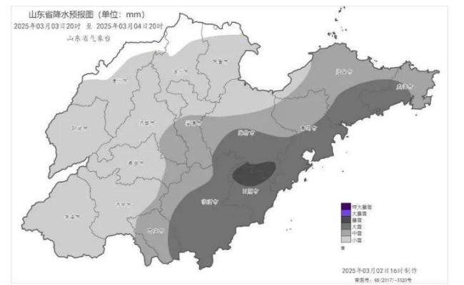 山东多地教育局通知停课 暴雪红色预警引发