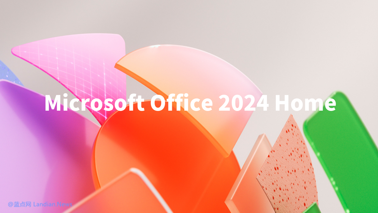 [正版软件] microsoft office 2024家庭版团购 一次购买终身使用无需续费