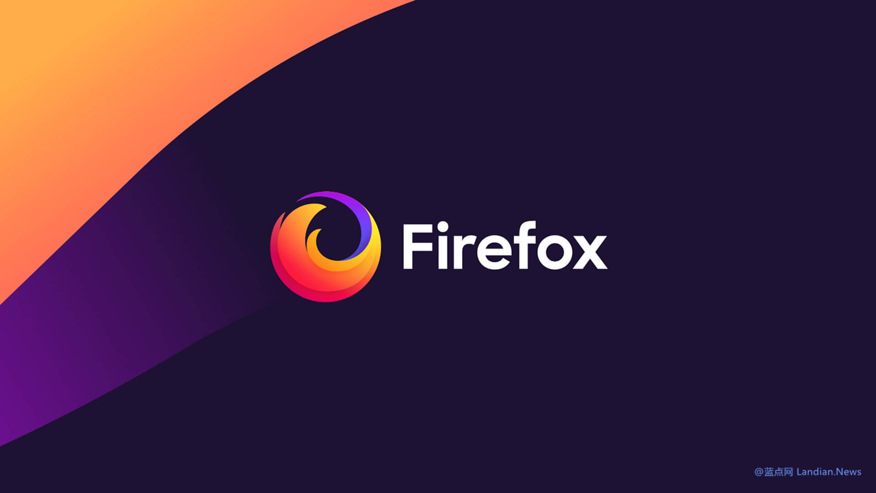 引起争议后谋智基金会修改firefox使用条款措辞 但仍然可能用于商业性目的