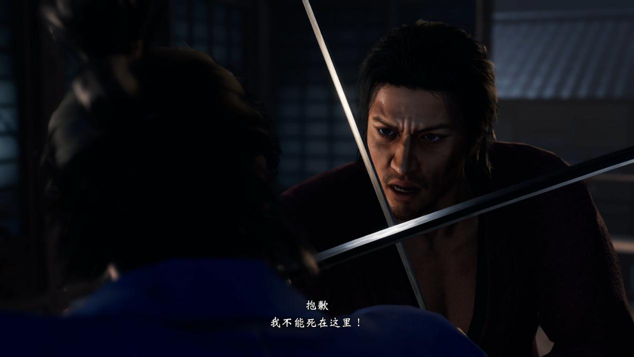 《人中之龙 维新！极》评测：活在时代剧里的如龙全明星 