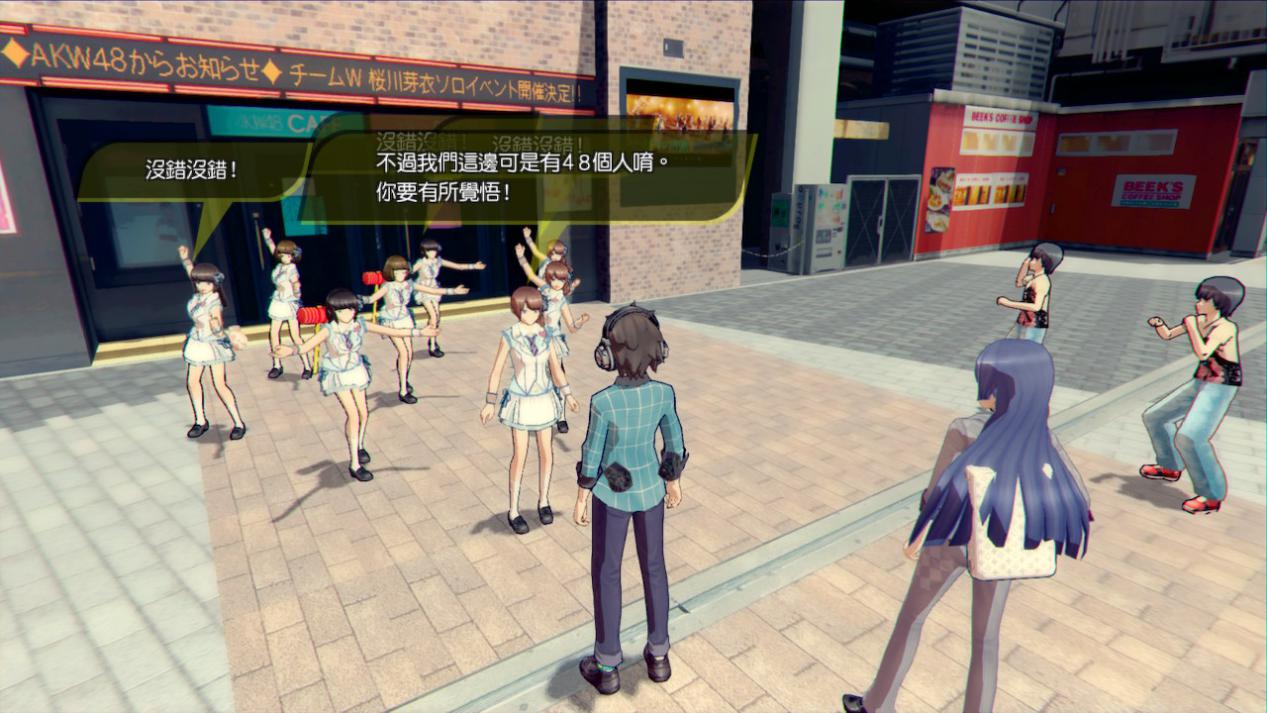 《秋叶脱物语2：导演剪辑版》评测：二零一三年，前往秋叶原