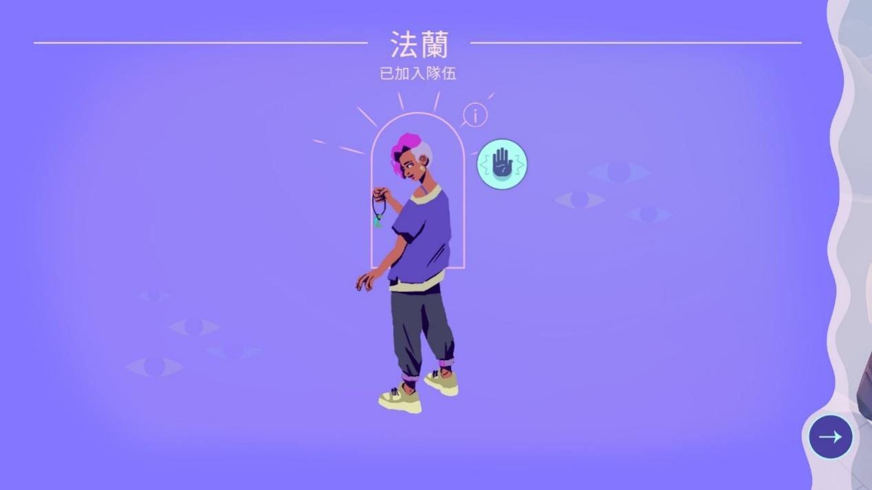  《德斯塔：记忆之间》评测：《纪念碑谷》团队新作，竟也是肉鸽