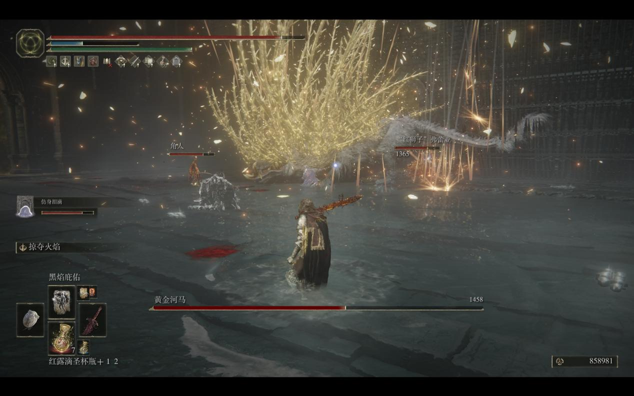 《艾尔登法环》dlc“黄金树幽影”评测：被美学击穿的游戏性