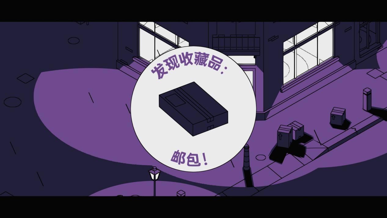 《schim》评测：创意大于设计的逆向跳跳乐