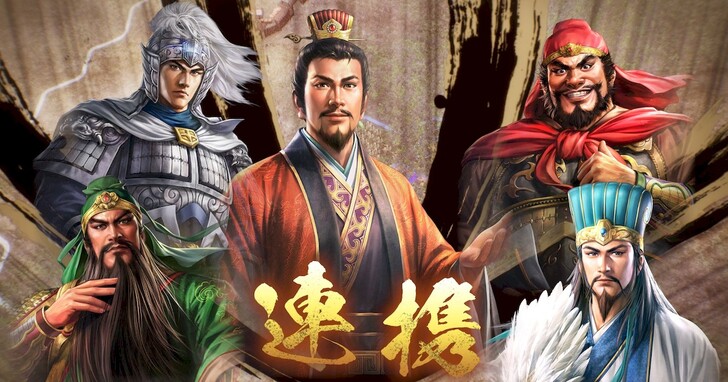 《三国志8 remake》制作团队访谈：史无前例，历代最强