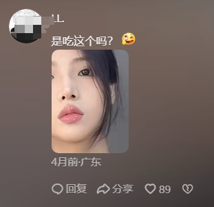 被短视频性感厨娘们用豆角狂抽屁股后，我还是没有学会做饭