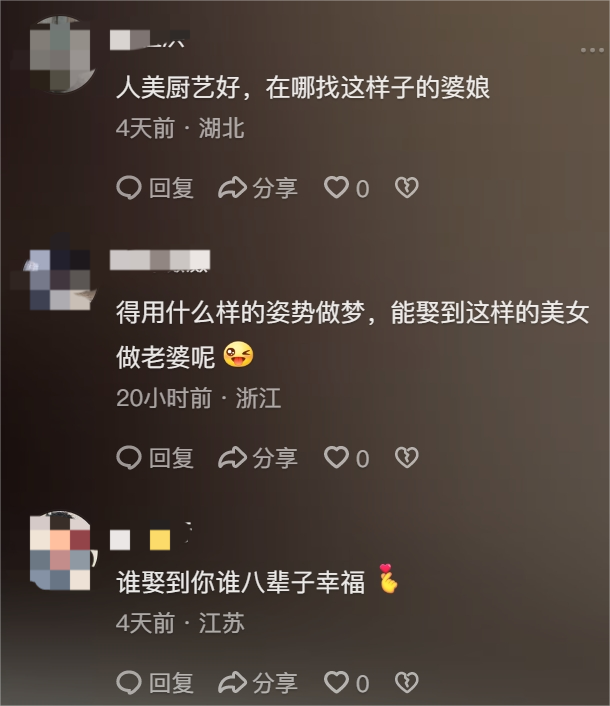 被短视频性感厨娘们用豆角狂抽屁股后，我还是没有学会做饭