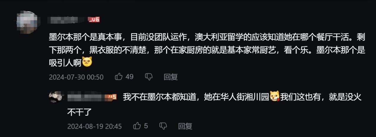 被短视频性感厨娘们用豆角狂抽屁股后，我还是没有学会做饭