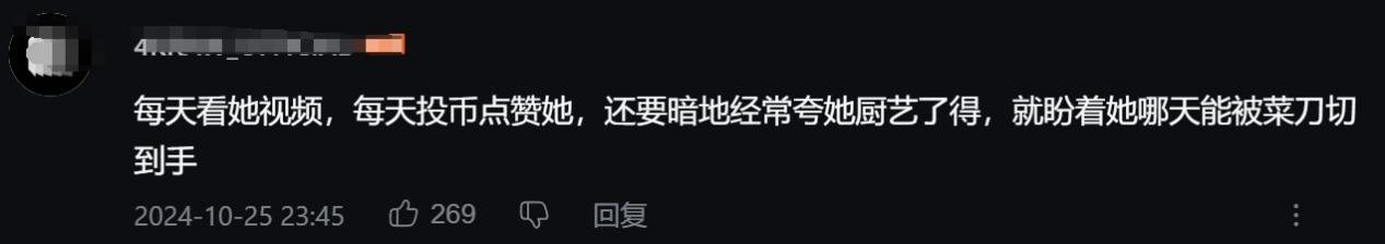 被短视频性感厨娘们用豆角狂抽屁股后，我还是没有学会做饭