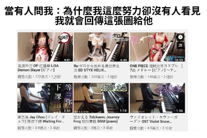 被短视频性感厨娘们用豆角狂抽屁股后，我还是没有学会做饭
