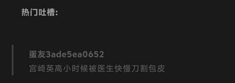 拿高薪、玩抽象的冰岛老登，做出了目前最好玩的二战卡牌游戏？