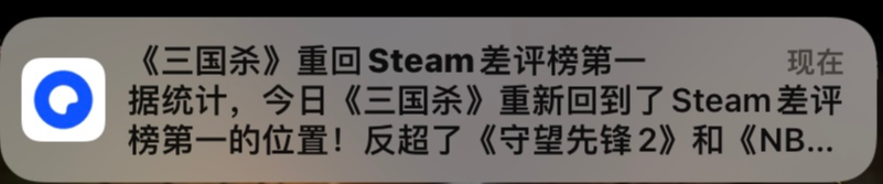 拿高薪、玩抽象的冰岛老登，做出了目前最好玩的二战卡牌游戏？