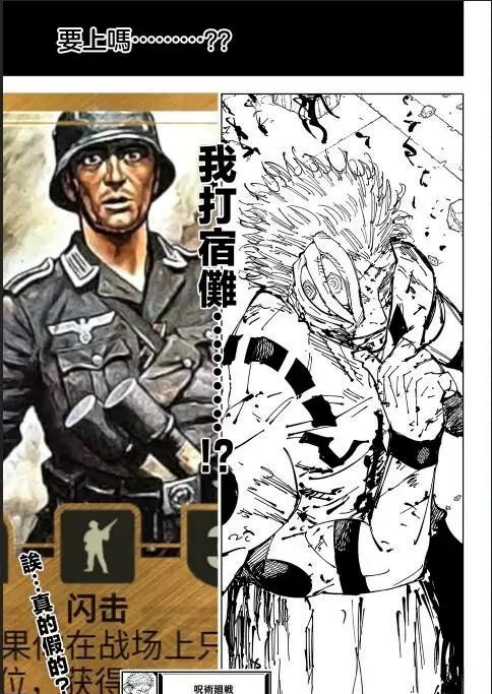 拿高薪、玩抽象的冰岛老登，做出了目前最好玩的二战卡牌游戏？