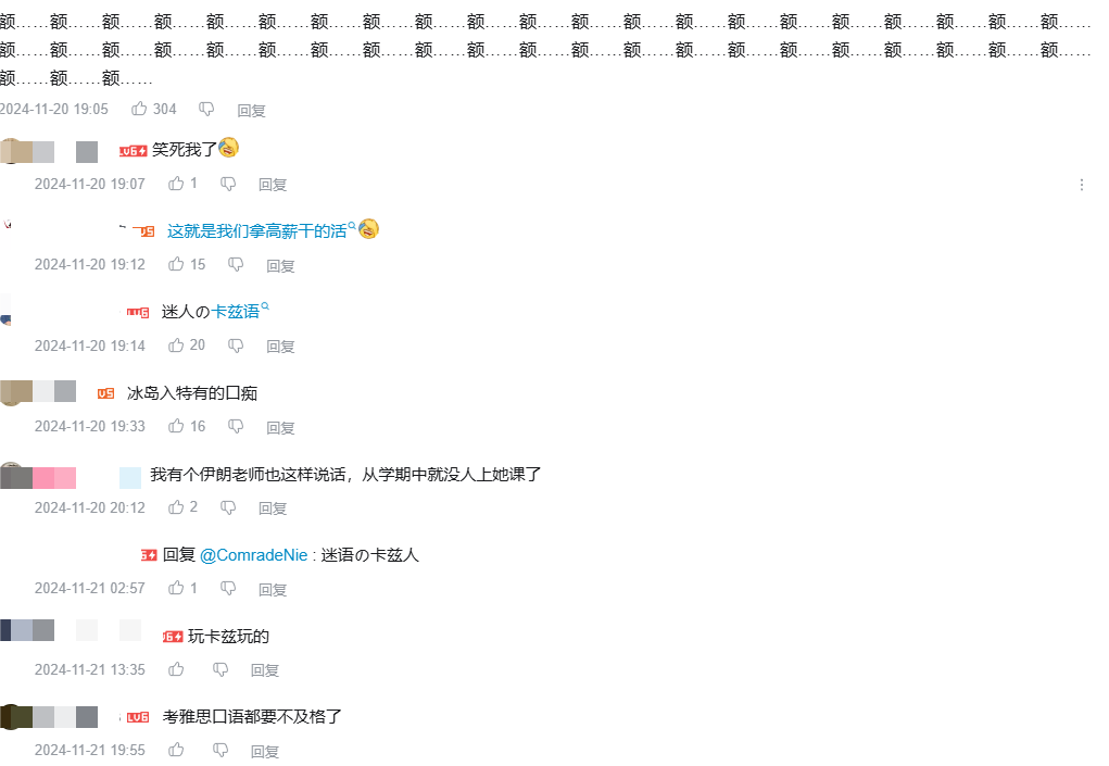 拿高薪、玩抽象的冰岛老登，做出了目前最好玩的二战卡牌游戏？