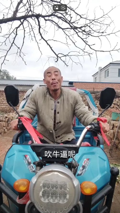 冷水洗脚、棺材睡觉的流量赛道，好像爆不出网友们的金币了