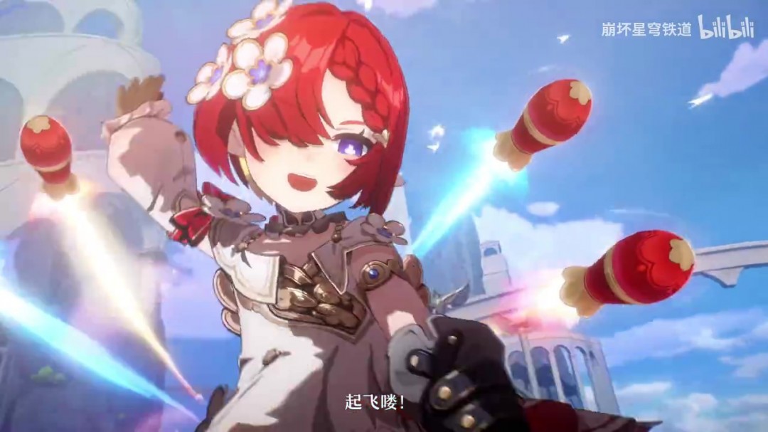 《崩坏：星穹铁道》缇宝角色pv——「童言无忌」