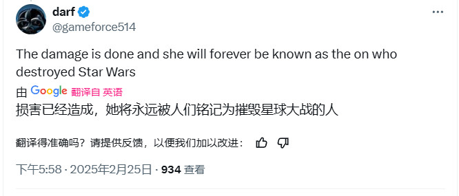 毁了ip就走人？迪士尼卢卡斯影业女总裁要退休了