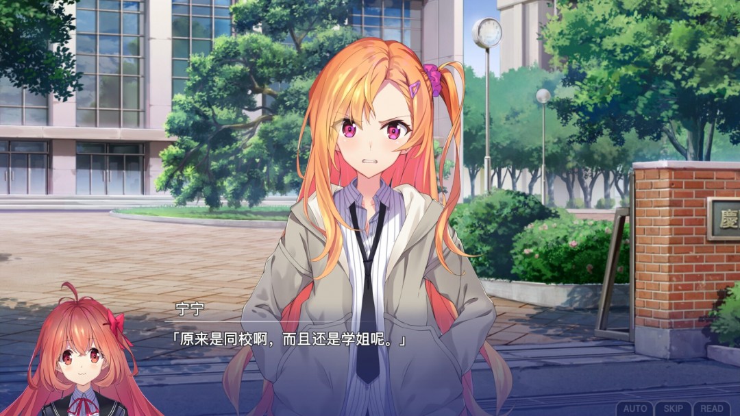 《告别回忆》系列新作steam页面上线 4月9日发售