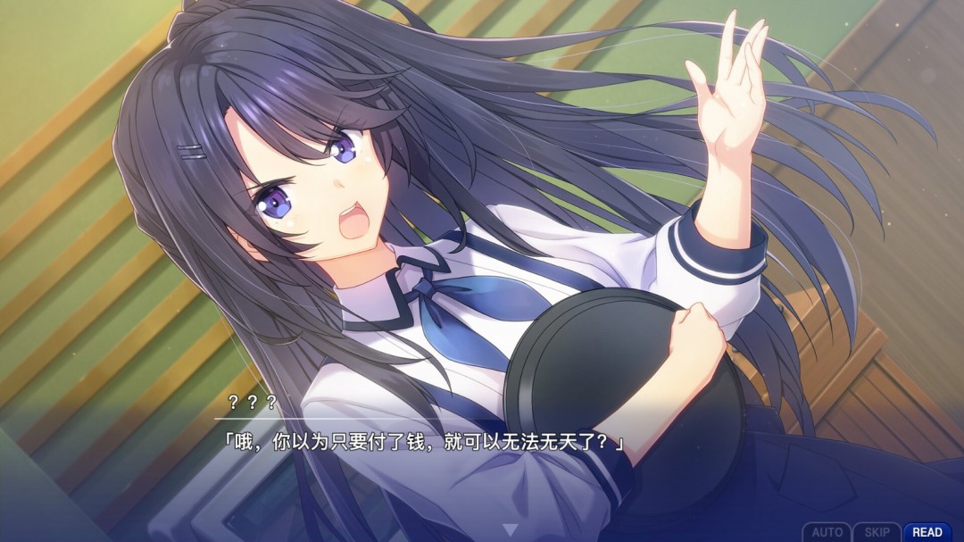 《告别回忆》系列新作steam页面上线 4月9日发售