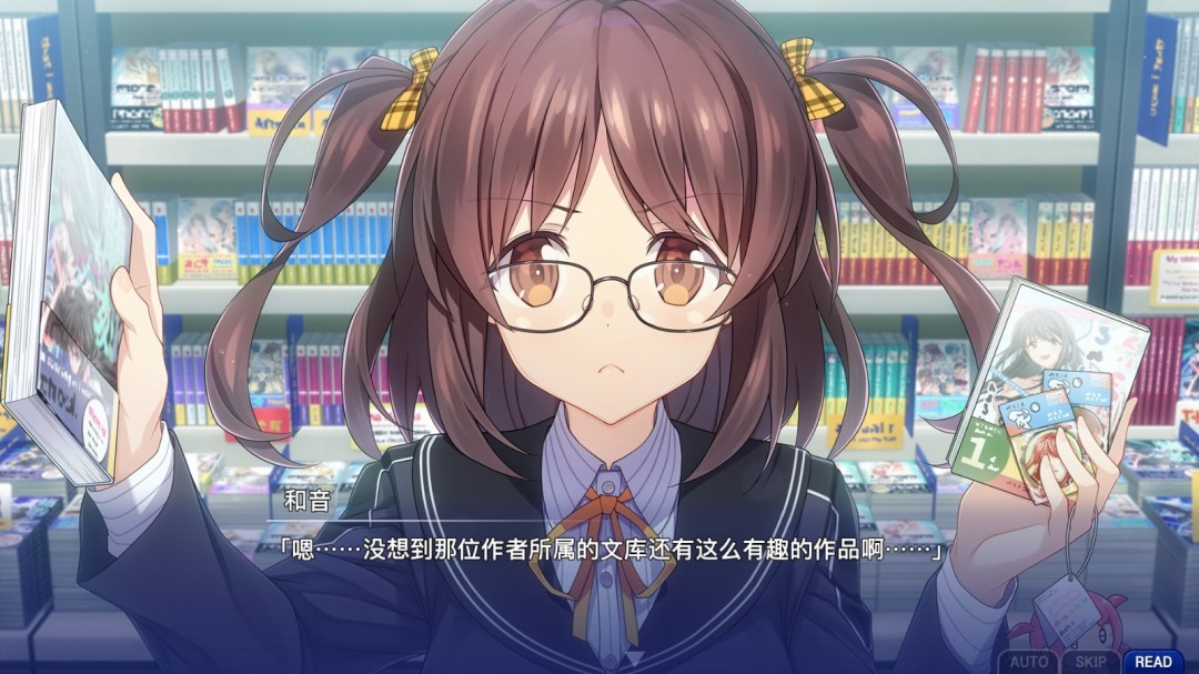 《告别回忆》系列新作steam页面上线 4月9日发售
