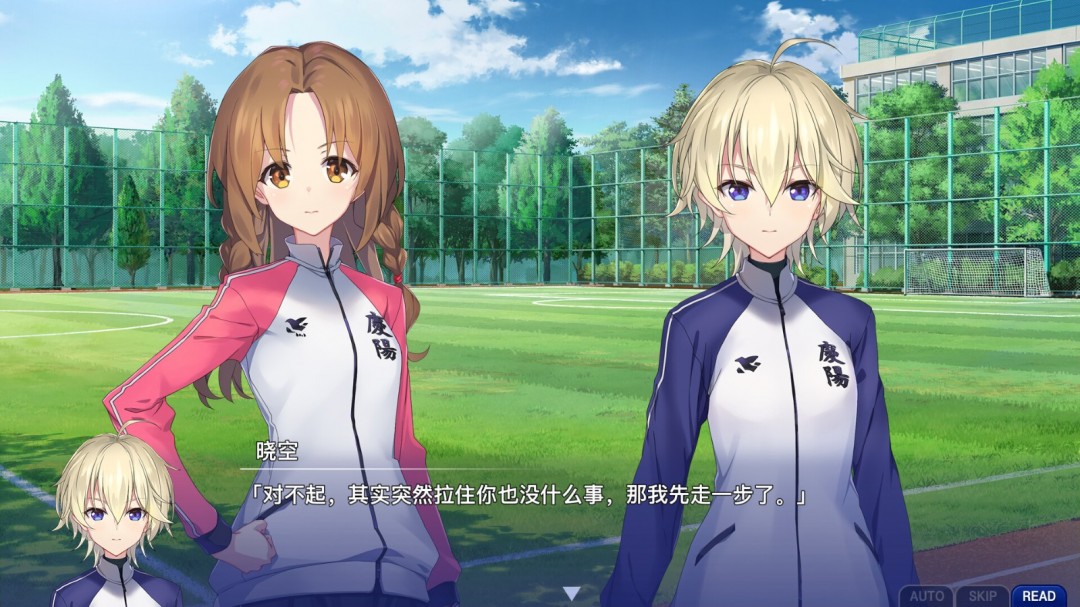 《告别回忆》系列新作steam页面上线 4月9日发售