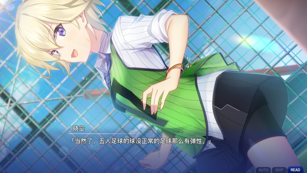 《告别回忆》系列新作steam页面上线 4月9日发售