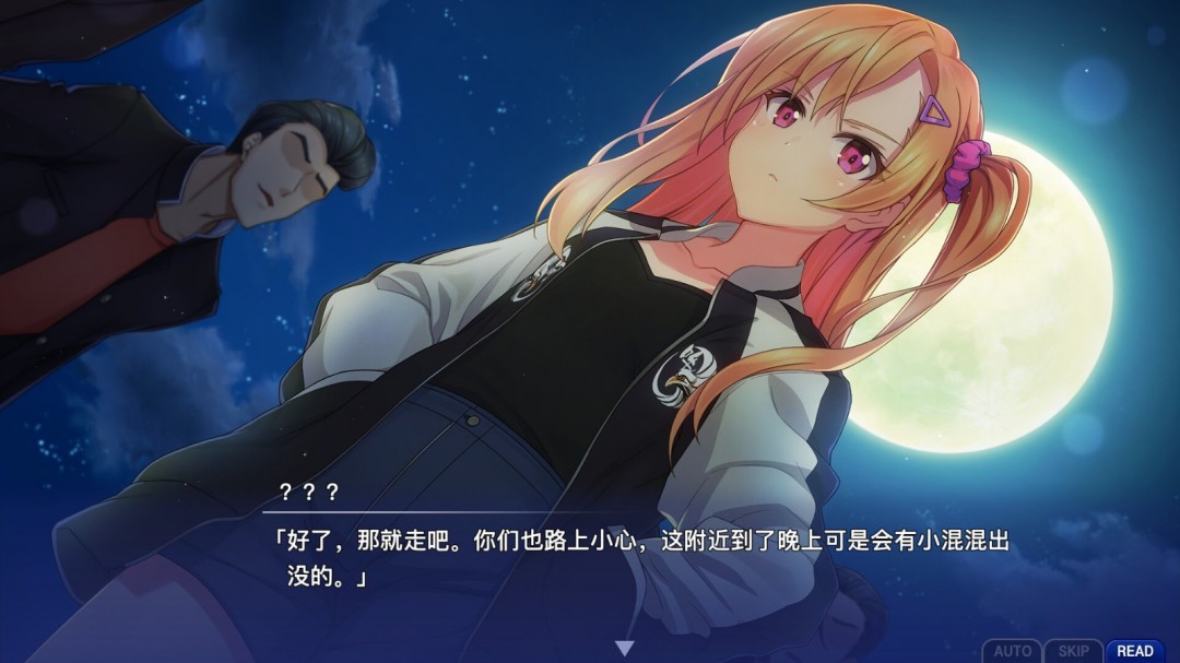 《告别回忆》系列新作steam页面上线 4月9日发售