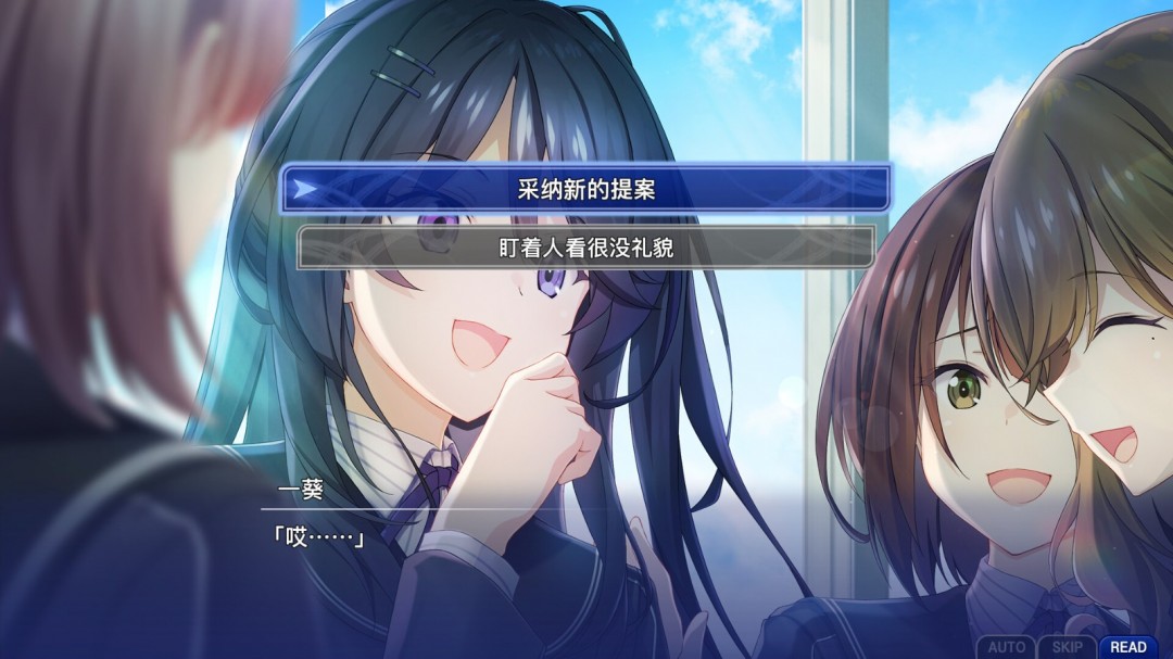 《告别回忆》系列新作steam页面上线 4月9日发售