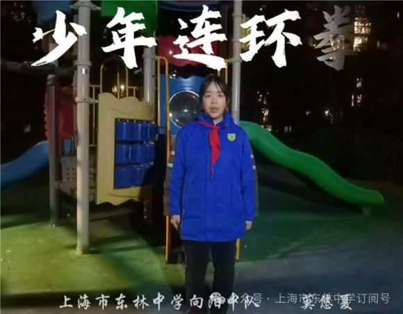 wdcm上传图片