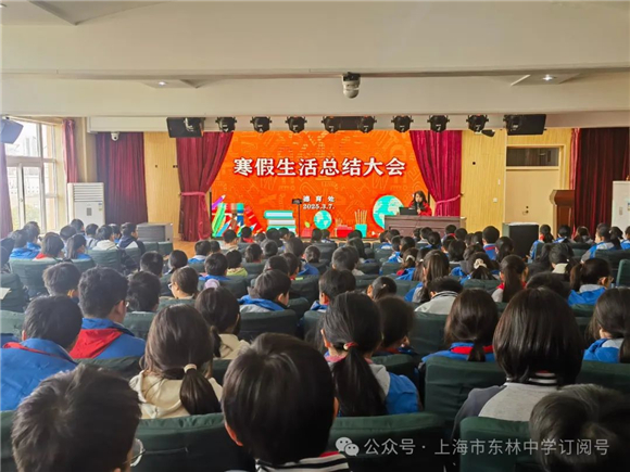 wdcm上传图片