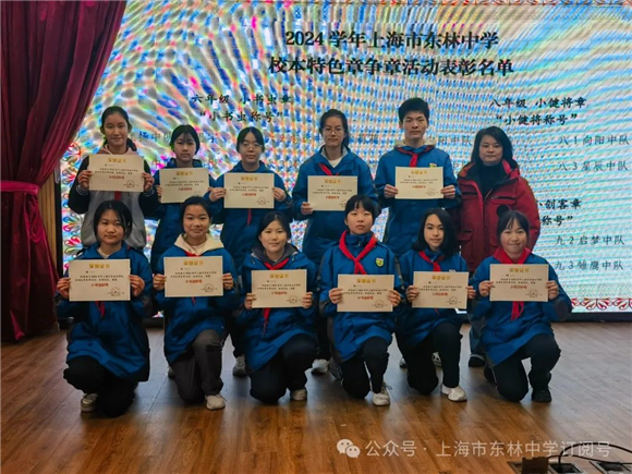 wdcm上传图片