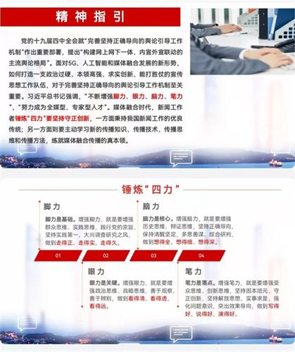wdcm上传图片