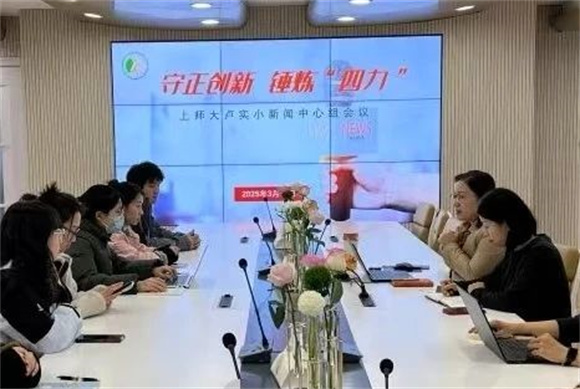 wdcm上传图片